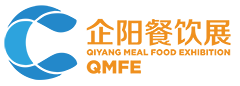 企阳餐饮火锅食材预制菜展