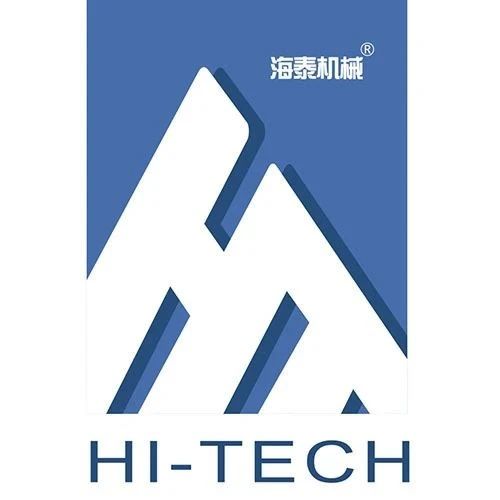 优质展商——武汉市海泰机械有限公司