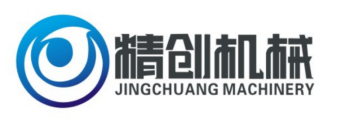 优质展商——精创机械有限公司插图2 优质展商——精创机械有限公司插图2