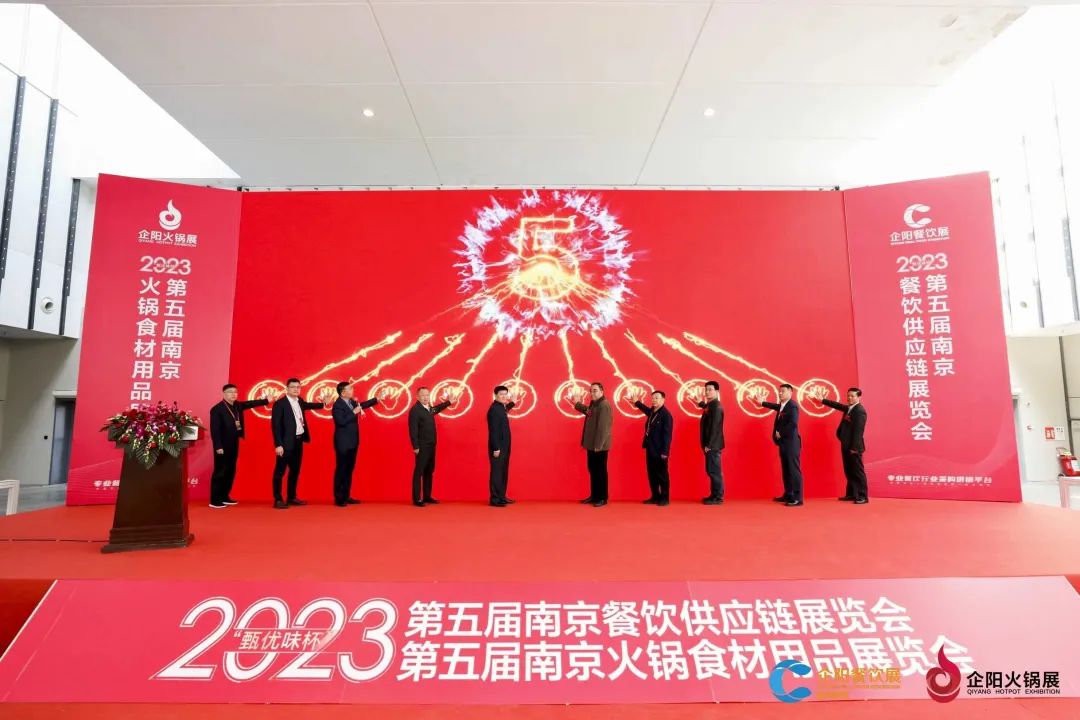 南京展盛大启幕，现场人群涌动，精彩不断！插图15