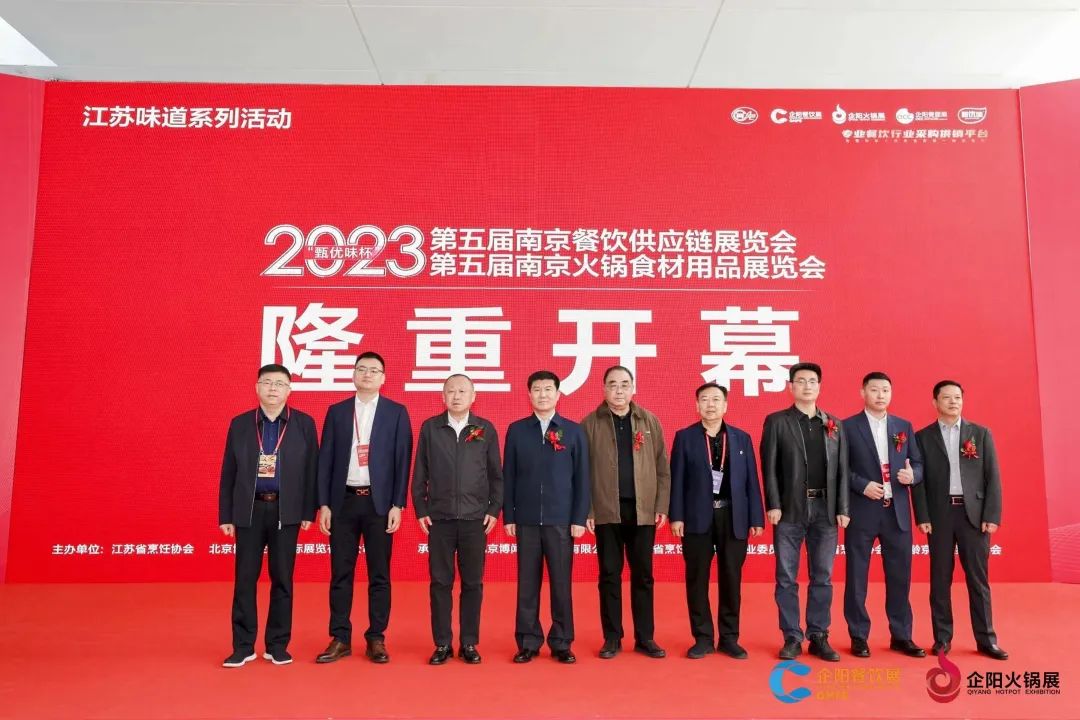 南京展盛大启幕，现场人群涌动，精彩不断！插图16
