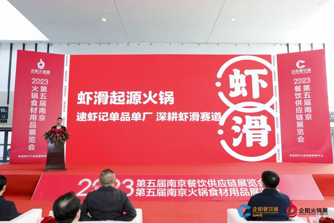 南京展盛大启幕，现场人群涌动，精彩不断！插图18
