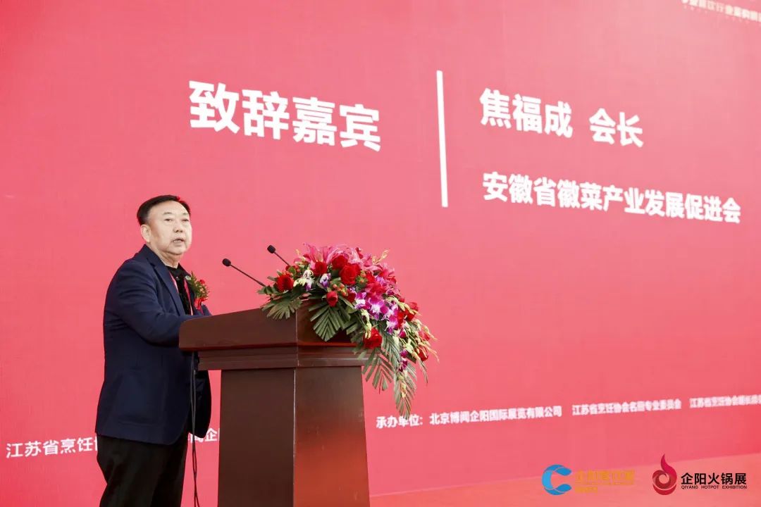 南京展盛大启幕，现场人群涌动，精彩不断！插图20