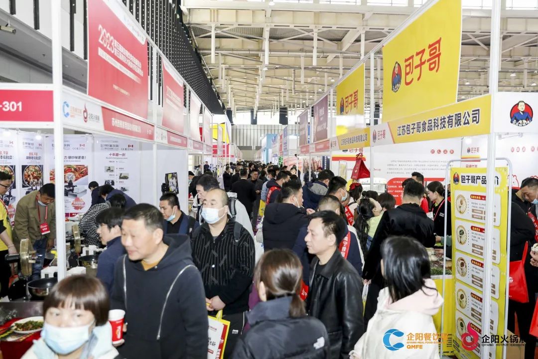 南京展盛大启幕，现场人群涌动，精彩不断！插图32