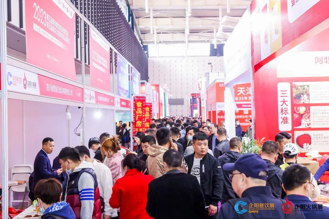 南京展盛大启幕，现场人群涌动，精彩不断！插图36