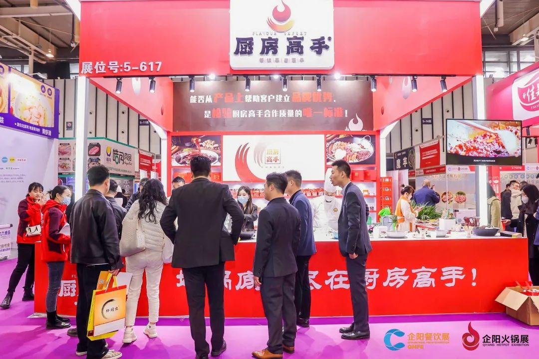 南京展盛大启幕，现场人群涌动，精彩不断！插图47