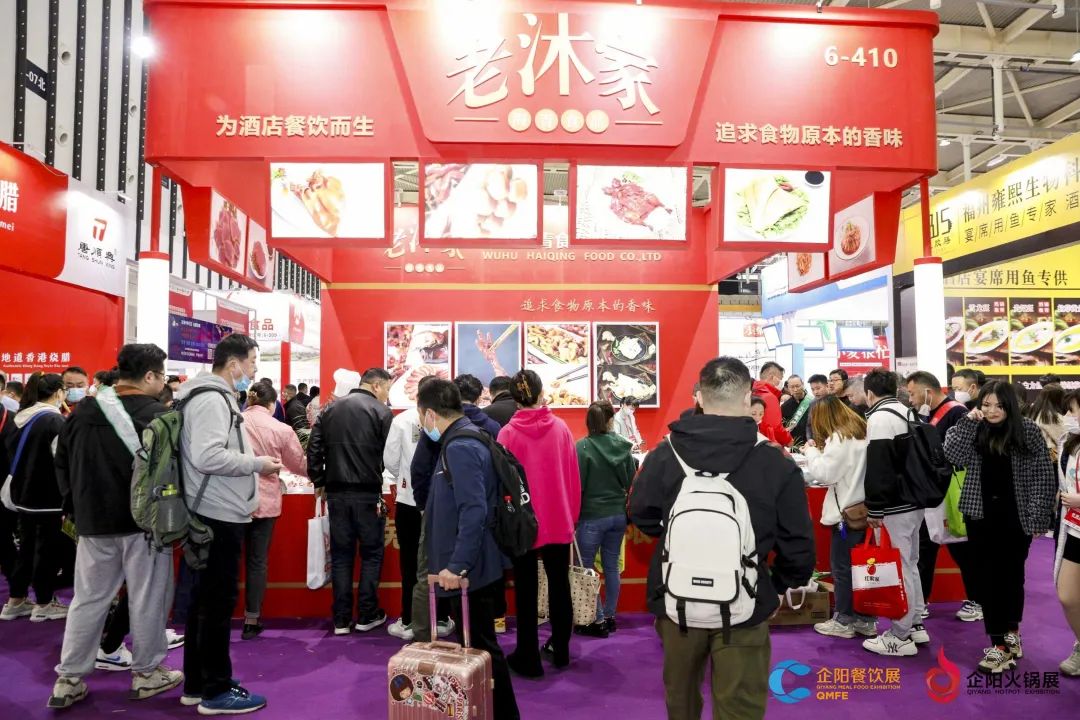 南京展盛大启幕，现场人群涌动，精彩不断！插图54