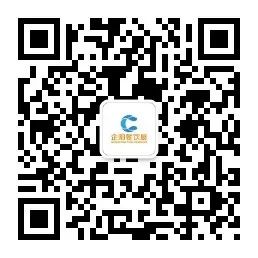 南京展盛大启幕，现场人群涌动，精彩不断！插图113